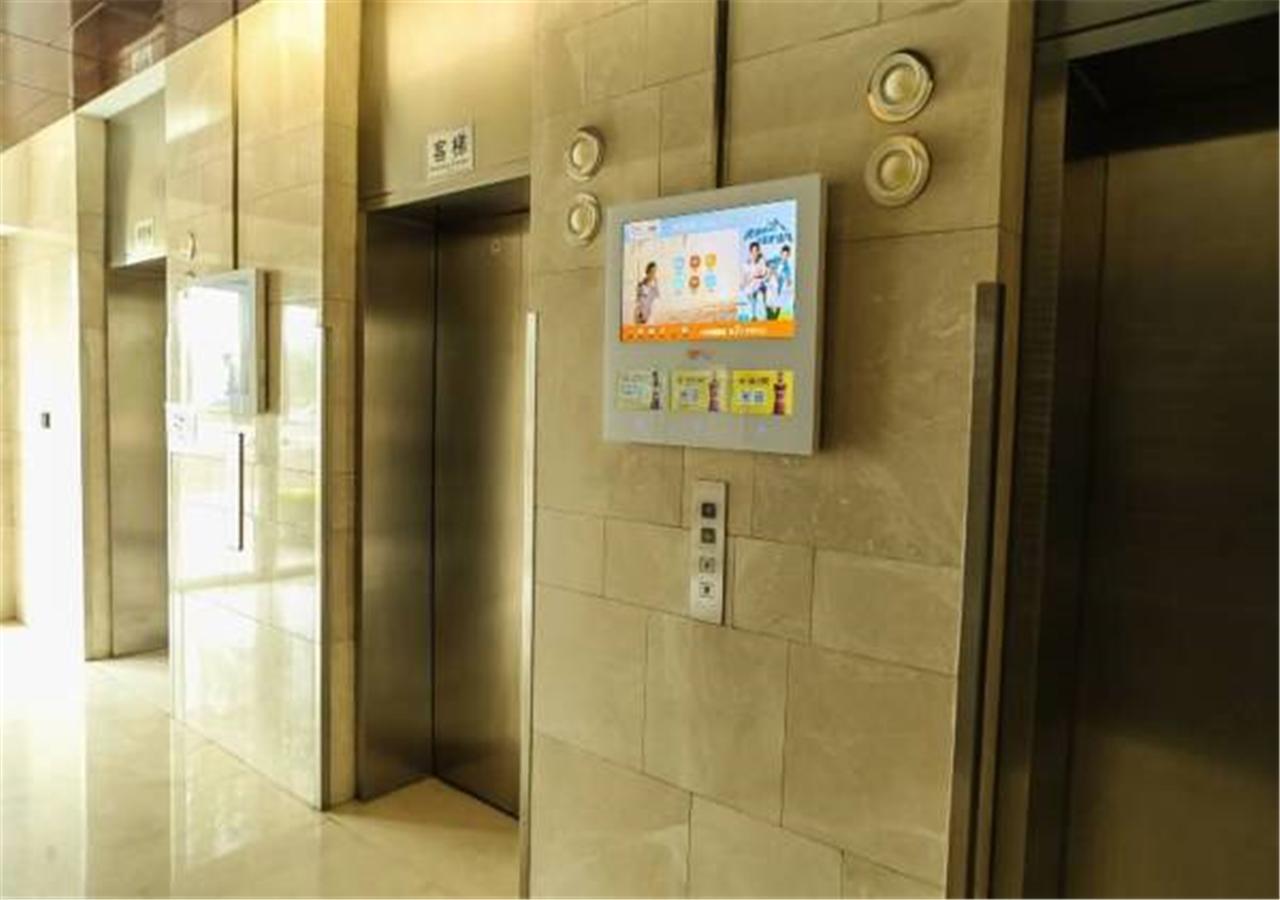 Tianjin Bangke Seaview Garden Hotel Apartment Esterno foto